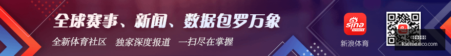 博卡青年主,场对决圣保,天关键战前,美高梅平台官网,美高梅平台App,美高梅平台下载,美高梅平台登录,美高梅平台