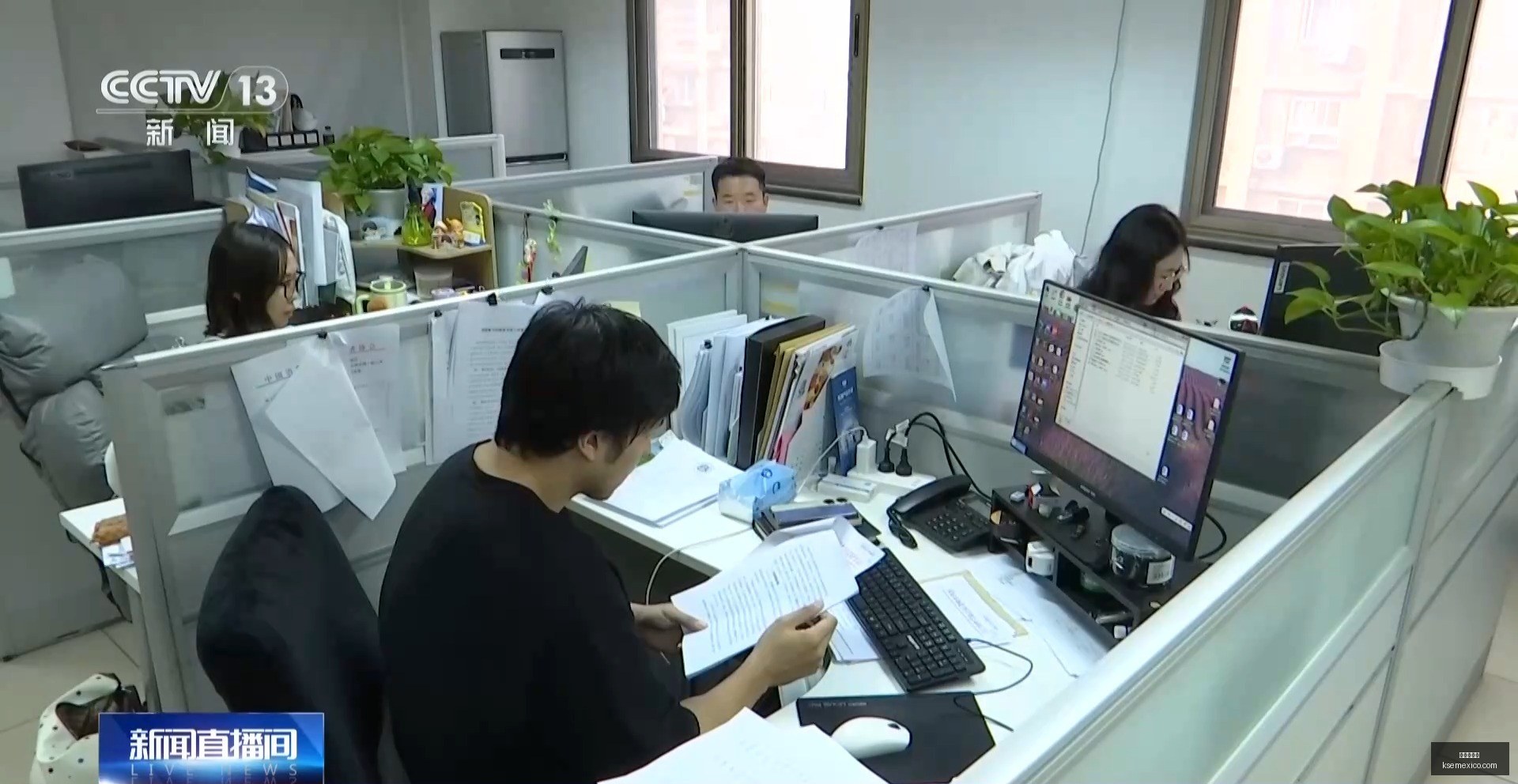 赛季西部排,名前瞻,火箭第三位,美高梅平台官网,美高梅平台App,美高梅平台下载,美高梅平台登录,美高梅平台