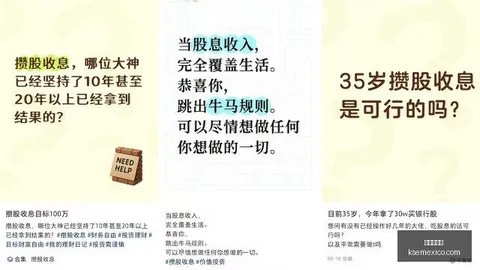 2026英超联赛首轮防守最佳阵容美高梅平台App：阿森纳零点76球领先，曼城18球紧随其后